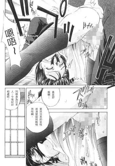 第8頁圖