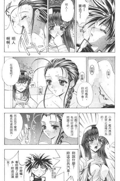 第92頁圖