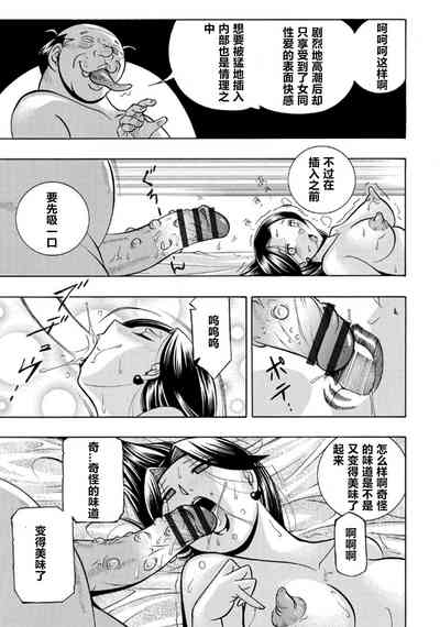 第140頁圖
