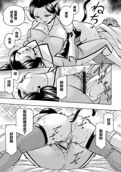 第156頁圖