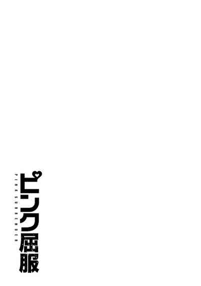 第184頁圖