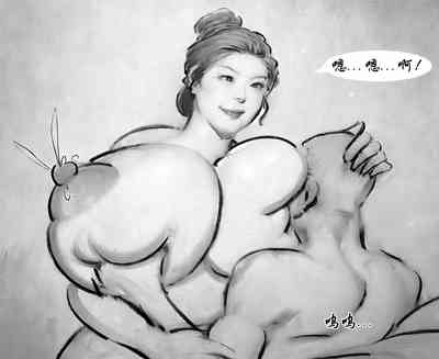 第12頁圖
