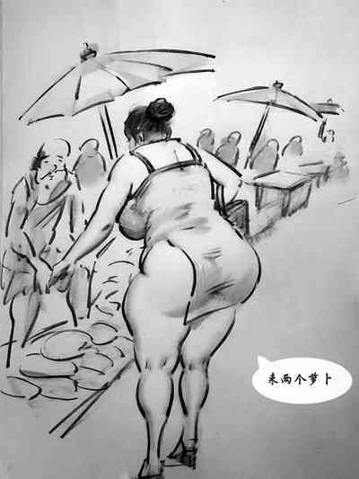 第4頁圖