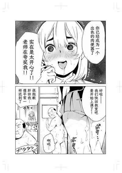 第24頁圖