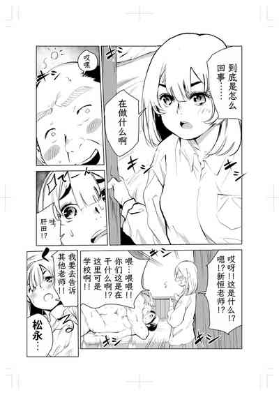第52頁圖