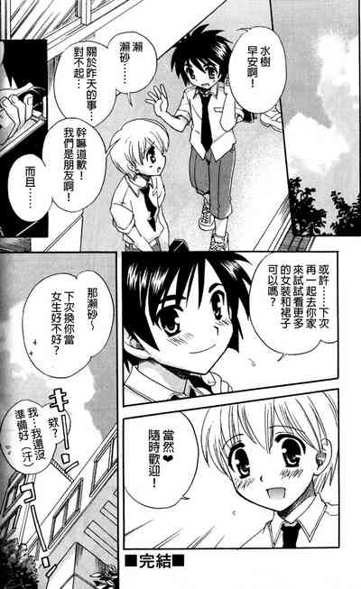 第16頁圖