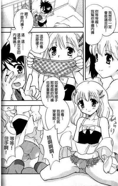第4頁圖