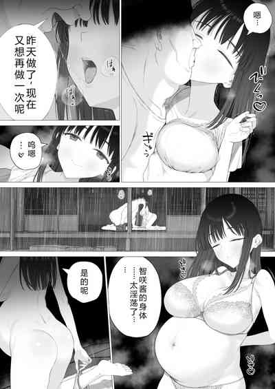 第92页图