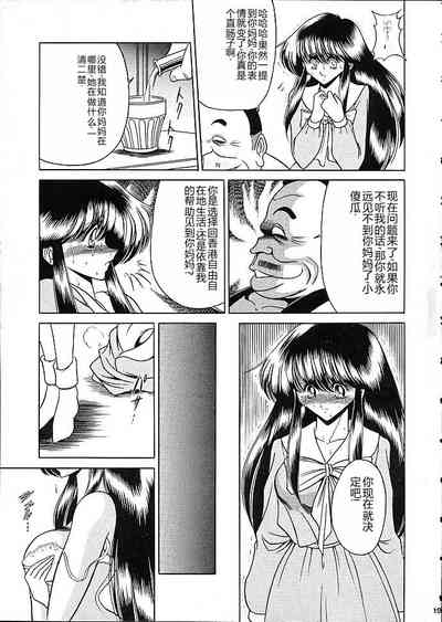 第16页图