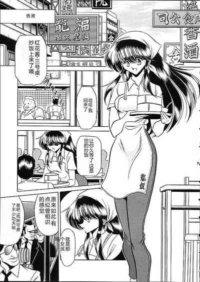 第4页图