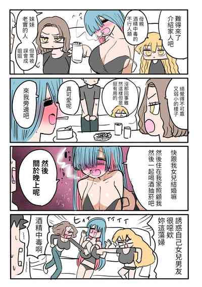 第56頁圖