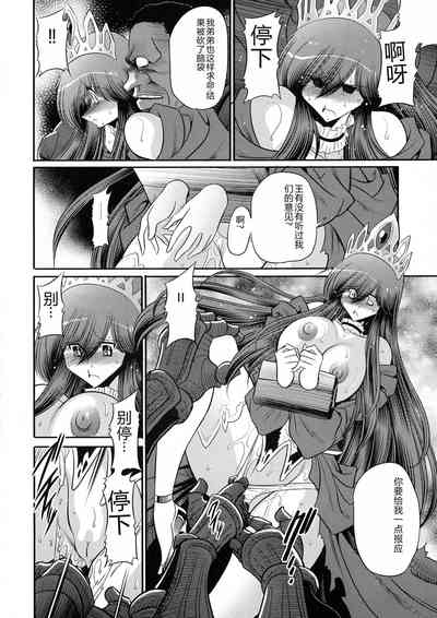 第20頁圖
