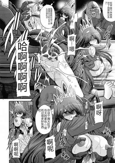 第28頁圖