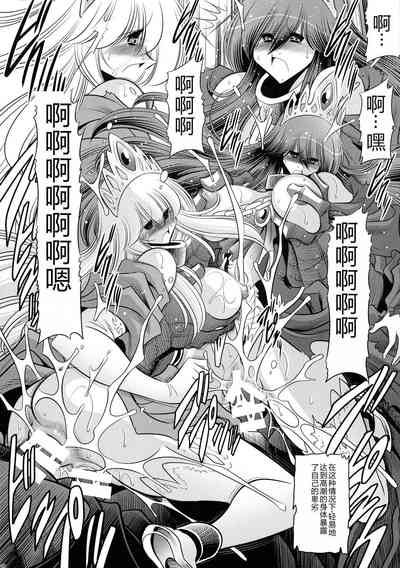 第28頁圖