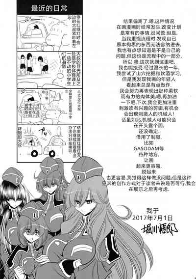 第60頁圖