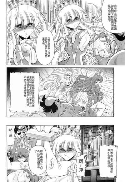 第44頁圖