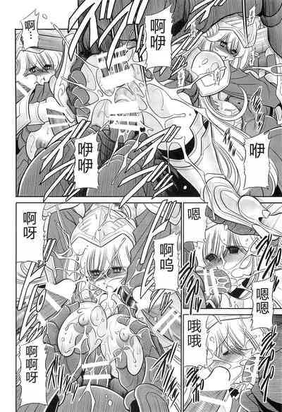 第20頁圖