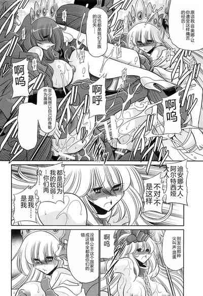 第44頁圖