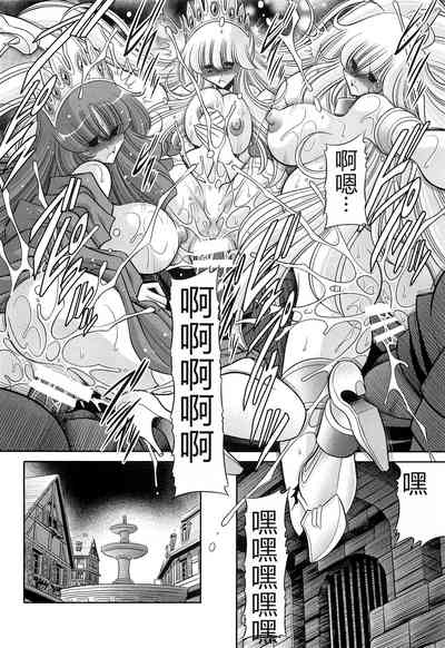 第48頁圖