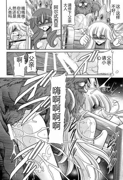 第52頁圖