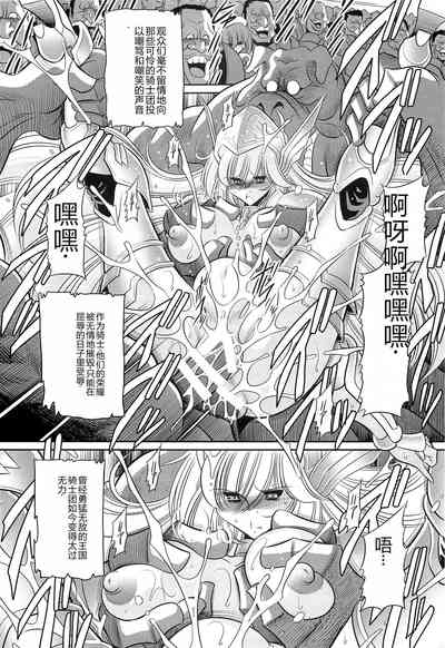 第28頁圖