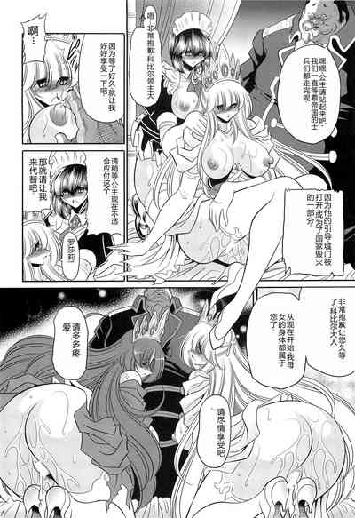 第32頁圖
