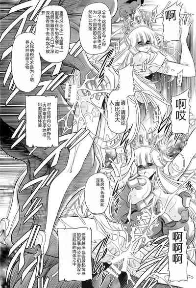 第36頁圖