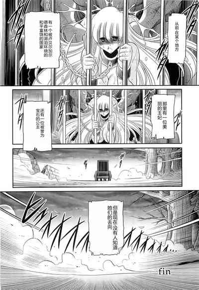 第56頁圖