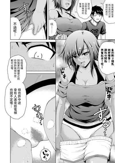 第12頁圖