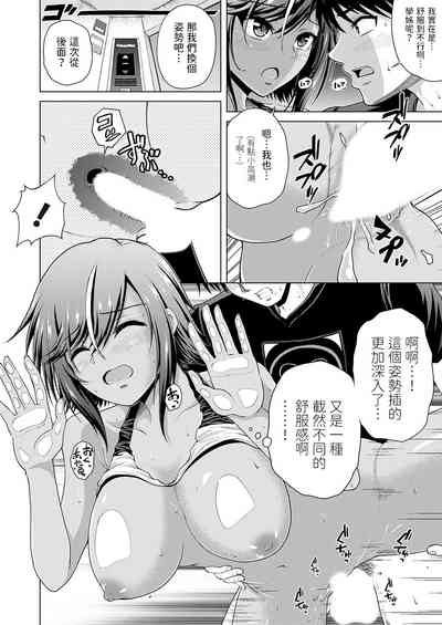第16頁圖