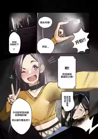 第4页图