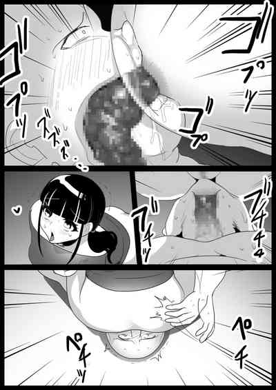第20頁圖