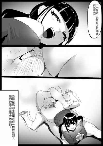 第24頁圖