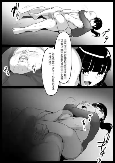 第8頁圖