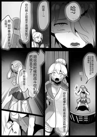 第4頁圖