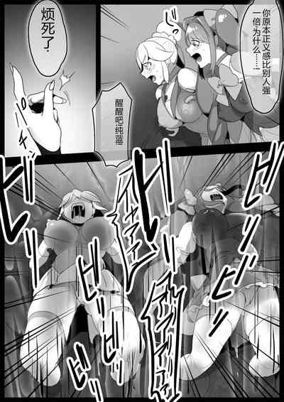 第8頁圖