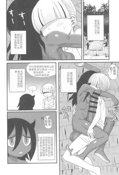 第12页图