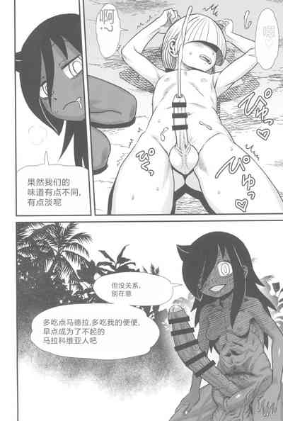 第24页图