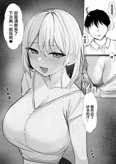 第36頁圖