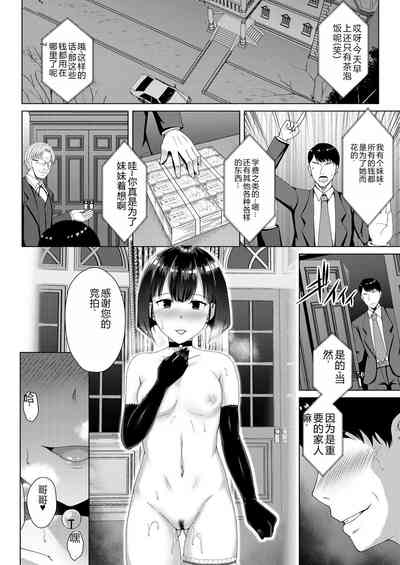 第104页图