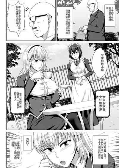 第112页图