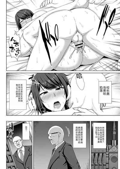 第120页图