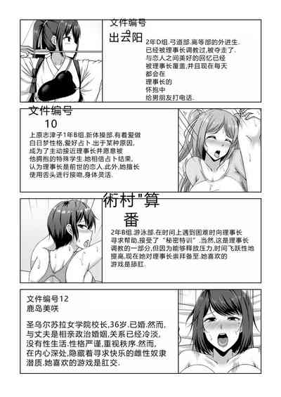 第132页图