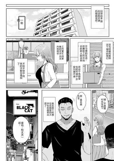 第136页图