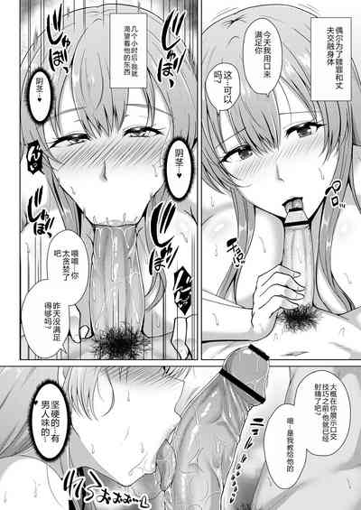 第144页图