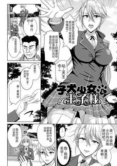 第160页图