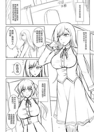 第216页图