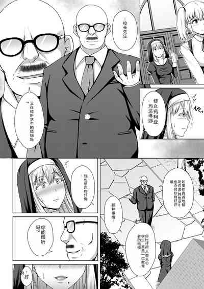 第32页图