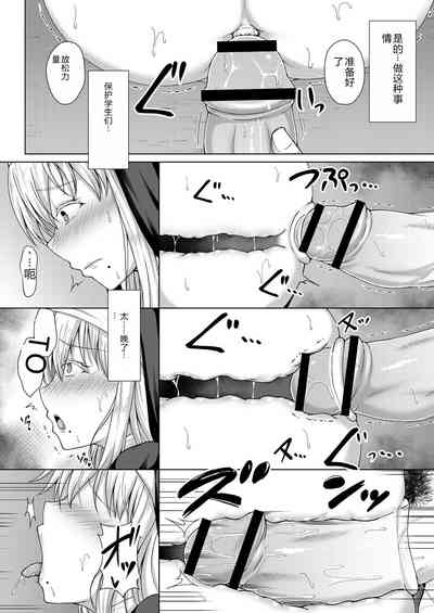 第40页图