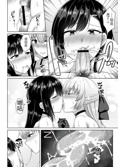 第60页图